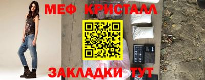 героин Жуковский