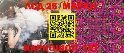 мефедрон VHQ Заводоуковск