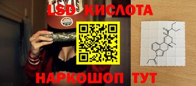 героин Жуковский