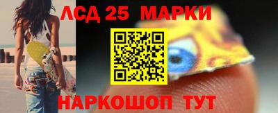 мефедрон VHQ Заволжье