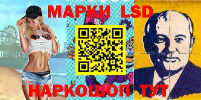 мефедрон VHQ Заводоуковск