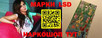 мефедрон VHQ Заволжье