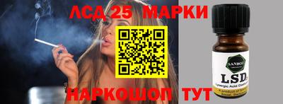 героин Жуковский