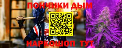 мефедрон VHQ Заводоуковск