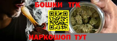 мефедрон VHQ Заводоуковск