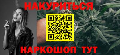 мефедрон VHQ Заводоуковск