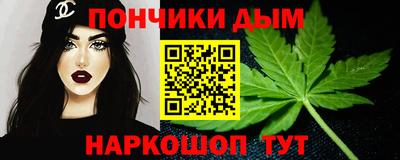 мефедрон VHQ Заводоуковск