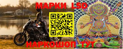 мефедрон VHQ Заводоуковск