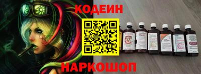 героин Жуковский