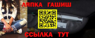 мефедрон VHQ Заводоуковск